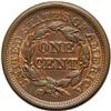 Image 2 : 1855 1C Upright 5s. N-4, R.1. MS64 Brown NGC. MS60 EAC 1855[1C] Upright 5s. N-4, R.1. MS64 Brown NGC