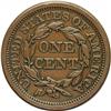 Image 2 : 1855 1C Upright 5s. N-7, R.1. AU58 NGC. XF45 EAC. Grel 1855[1C] Upright 5s. N-7, R.1. AU58 NGC. XF45