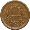 Image 2 : 1855 1C Knob on Ear. N-9, R.1. MS62 Brown NGC. AU50 EA 1855[1C] Knob on Ear. N-9, R.1. MS62 Brown NG