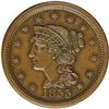 Image 1 : 1855 1C Upright 5s. N-13, R.2. AU58 NGC. XF45 EAC. Gre 1855[1C] Upright 5s. N-13, R.2. AU58 NGC. XF4