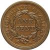 Image 2 : 1856 1C Slanted 5. N-3, R.1. MS64 Brown NGC. AU55 EAC. 1856[1C] Slanted 5. N-3, R.1. MS64 Brown NGC.