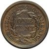 Image 2 : 1856 1C Slanted 5. N-3, R.1. MS61 Brown NGC. AU55 EAC. 1856[1C] Slanted 5. N-3, R.1. MS61 Brown NGC.
