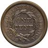 Image 2 : 1856 1C Slanted 5. N-4, High R.2. MS64 Brown NGC. AU55 1856[1C] Slanted 5. N-4, High R.2. MS64 Brown