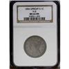 Image 3 : 1856 1C Upright 5. N-8, R.4. MS62 Brown NGC. AU55 EAC. 1856[1C] Upright 5. N-8, R.4. MS62 Brown NGC.