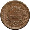 Image 2 : 1856 1C Upright 5. N-9, High R.3. MS65 Brown NGC. MS60 1856[1C] Upright 5. N-9, High R.3. MS65 Brown
