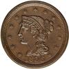 Image 1 : 1856 1C Upright 5. N-10, R.1. MS64 Brown NGC. AU58 EAC 1856[1C] Upright 5. N-10, R.1. MS64 Brown NGC