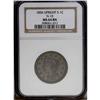 Image 3 : 1856 1C Upright 5. N-10, R.1. MS64 Brown NGC. AU58 EAC 1856[1C] Upright 5. N-10, R.1. MS64 Brown NGC