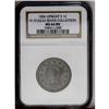 Image 1 : 1856 1C Upright 5. N-10, R.1. MS64 Brown NGC. AU58 EAC 1856[1C] Upright 5. N-10, R.1. MS64 Brown NGC