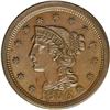 Image 1 : 1856 1C Upright 5. N-12, R.1. MS63 Brown NGC. AU55 EAC 1856[1C] Upright 5. N-12, R.1. MS63 Brown NGC