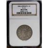 Image 3 : 1856 1C Upright 5. N-12, R.1. MS63 Brown NGC. AU55 EAC 1856[1C] Upright 5. N-12, R.1. MS63 Brown NGC