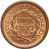 Image 2 : 1856 1C Slanted 5. N-16, R.2. MS64 Red and Brown NGC. 1856[1C] Slanted 5. N-16, R.2. MS64 Red and Br