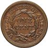 Image 2 : 1856 1C Slanted 5 MS64 Brown NGC. N-19, R.2. Brown wit 1856[1C] Slanted 5. N-19, R.2. MS64 Brown NGC
