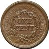Image 2 : 1856 1C Upright 5 MS65 Brown NGC. N-20, R.3. Brown wit 1856[1C] Upright 5. N-20, R.3. MS65 Brown NGC