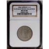 Image 3 : 1856 1C Upright 5 MS65 Brown NGC. N-20, R.3. Brown wit 1856[1C] Upright 5. N-20, R.3. MS65 Brown NGC