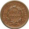 Image 2 : 1856 1C Slanted 5 MS63 Brown NGC. N-22, High R.5. Brow 1856[1C] Slanted 5. N-22, High R.5. MS63 Brow