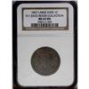 Image 1 : 1857 1C Large Date. N-1, R.1. MS62 Brown NGC. AU50 EAC 1857[1C] Large Date. N-1, R.1. MS62 Brown NGC