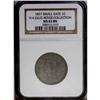 Image 1 : 1857 1C Small Date. N-4, R.1. MS63 Brown NGC. XF40 EAC 1857[1C] Small Date. N-4, R.1. MS63 Brown NGC