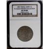 Image 1 : 1857 1C Small Date. N-4, R.1. AU58 NGC. XF45 EAC. Grel 1857[1C] Small Date. N-4, R.1. AU58 NGC. XF45
