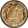 Image 2 : 1857 1C MS-64 --Obverse Spot Removed--NCS. UNC Details 1857[1C]--Obverse Spot Removed--NCS. Unc. Det