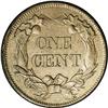 Image 2 : 1858 1C Small Letters MS63 NGC. Tan surfaces with fros 1858[1C] Small Letters MS63 NGC.