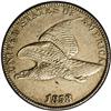 Image 1 : 1858/7 1C AU58 NGC. Olive tan surfaces. A typical stri 1858/7[1C] AU58 NGC.