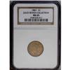 Image 3 : 1861 1C MS65 NGC. Fully lustrous and warmly toned in i 1861[1C] MS65 NGC.