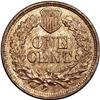 Image 2 : 1867 1C MS62 Red and Brown NGC. The obverse is satiny 1867[1C] MS62 Red and Brown NGC.