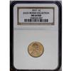 Image 3 : 1917 1C MS64 Red NGC. Fully lustrous and sharply struc 1917[1C] MS64 Red NGC.