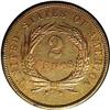 Image 2 : 1873 2C Closed 3 PR65 Red and Brown NGC. Both surfaces 1873[2C] Closed 3 PR65 Red and Brown NGC.