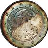 Image 2 : 1862 3CS MS64 NGC. Frosty luster. Mottled blue, golden 1862[3CS] MS64 NGC.