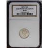 Image 3 : 1876 3CN PR65 NGC. The devices are sharp and frosty. T 1876[3CN] PR65 NGC.