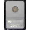 Image 4 : 1885 3CN PR64 NGC. Warm golden-gray toning. The device 1885[3CN] PR64 NGC.