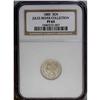 Image 3 : 1885 3CN PR64 NGC. Delicate champagne iridescence. The 1885[3CN] PR64 NGC.