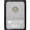 Image 2 : 1886 3CN PR62 NGC. Light gray surfaces are imbued with 1886[3CN] PR62 NGC.