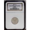 Image 1 : 1875 5C PR62 NGC. Design elements are well impressed, 1875[5C] PR62 NGC.