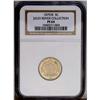 Image 3 : 1879/8 5C PR64 NGC. Pleasing pale golden toning. The d 1879/8[5C] PR64 NGC.