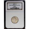Image 1 : 1889 5C PR61 NGC. Shallowly mirrored and at first glan 1889[5C] PR61 NGC.
