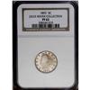 Image 1 : 1893 5C PR62 NGC. Sharply struck, with medium gray-gol 1893[5C] PR62 NGC.