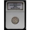Image 3 : 1914-S 5C MS64 NGC. Well struck and displaying pleasin 1914-S[5C] MS64 NGC.