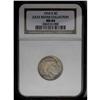 Image 3 : 1916-S 5C MS64 NGC. A very well struck example of this 1916-S[5C] MS64 NGC.