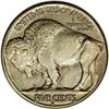 Image 2 : 1917-S 5C MS63 NGC. Deep olive color with rose highlig 1917-S[5C] MS63 NGC.