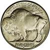 Image 2 : 1918-S 5C MS62 NGC. A seldom seen issue in Mint State, 1918-S[5C] MS62 NGC.