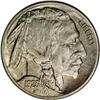 Image 1 : 1923-S 5C MS64 NGC. An exceptionally well defined spec 1923-S[5C] MS64 NGC.