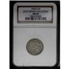 Image 3 : 1924-S 5C MS63 NGC. A low mintage issue that is elusiv 1924-S[5C] MS63 NGC.