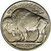 Image 2 : 1926-D 5C MS64 NGC. Remarkably well struck for this no 1926-D[5C] MS64 NGC.