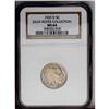 Image 1 : 1935-D 5C MS64 NGC. Pleasing champagne-gold patina rol 1935-D[5C] MS64 NGC.