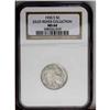 Image 1 : 1935-S 5C MS64 NGC. Barely perceptible powder-blue and 1935-S[5C] MS64 NGC.