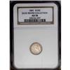 Image 1 : 1841 H10C AU58 NGC. V-2. The last 1 in the date is rep 1841[H10C] AU58 NGC.