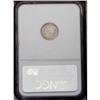 Image 2 : 1841 H10C AU58 NGC. V-2. The last 1 in the date is rep 1841[H10C] AU58 NGC.