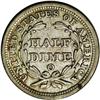 Image 2 : 1850-O H10C AU58 NGC. V-2. Large O mintmark. The mediu 1850-O[H10C] AU58 NGC.